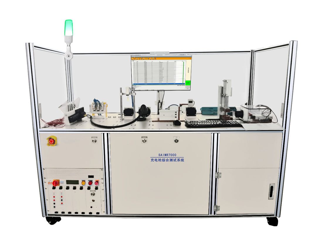 220V EV şarj cihazı test cihazı Yüksek gerilimli elektrikli araba şarj cihazı testi