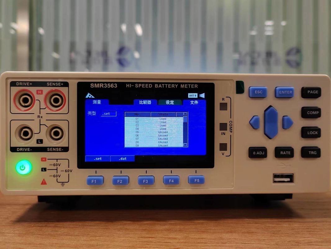 Batarya Impedans Denetleyicisi Meter İşlemci Arayüzü / RS-485 / Ethernet Arayüzü / USB Flash Sürücü Arayüzü