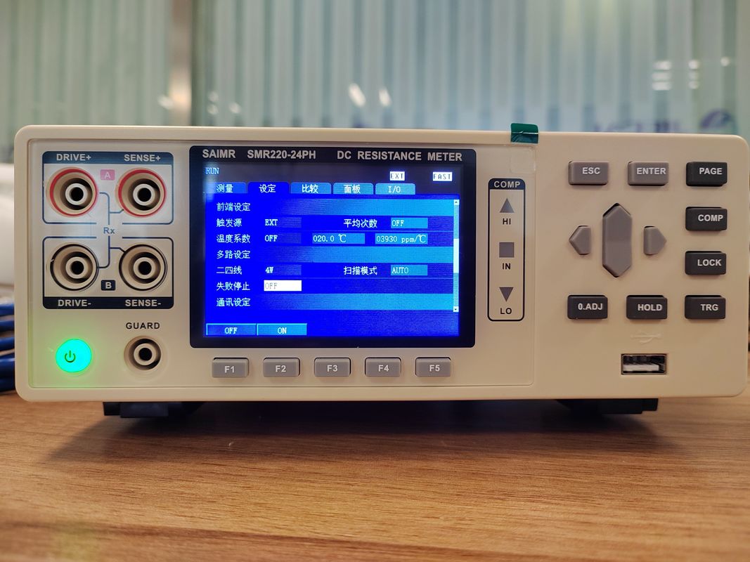 Yüksek hassasiyetli DC Direnç Denetleyicisi RS232 Arabirimi 4 Tel veya 2 Tel Test Modu