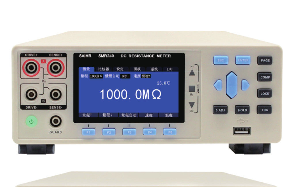 0.1μΩ çözünürlük ve 0.1μΩ 10MΩ ölçüm aralığı ile 10 bit Sortlama DC Direnci Testörü